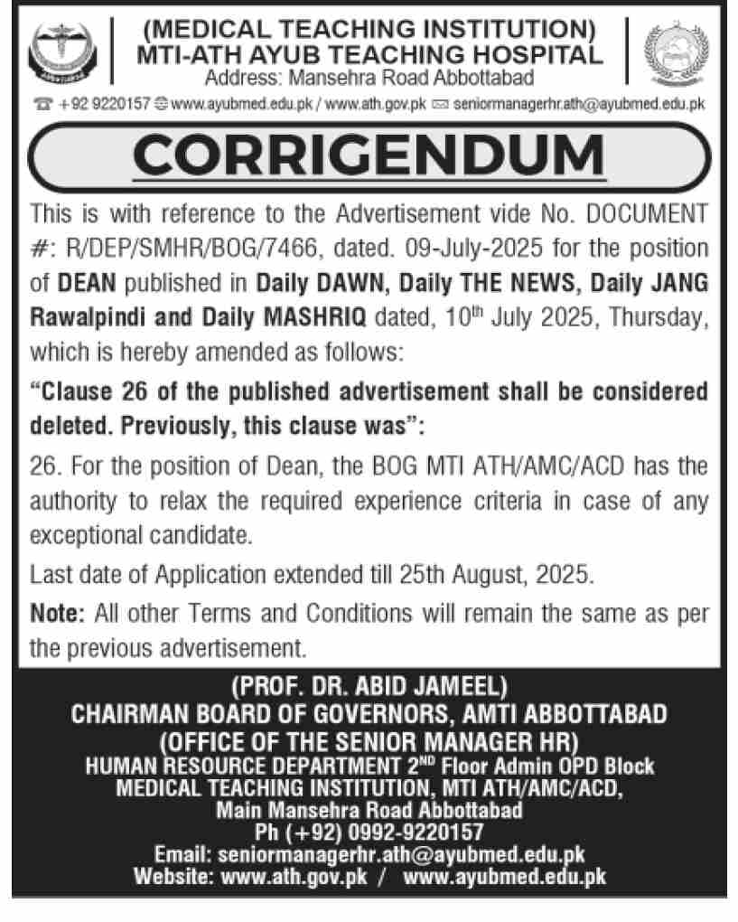 Medical Teaching Institution Abbottabad Tender Notice